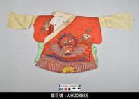 藏品(布袋戲服飾-蟒袍)的圖片